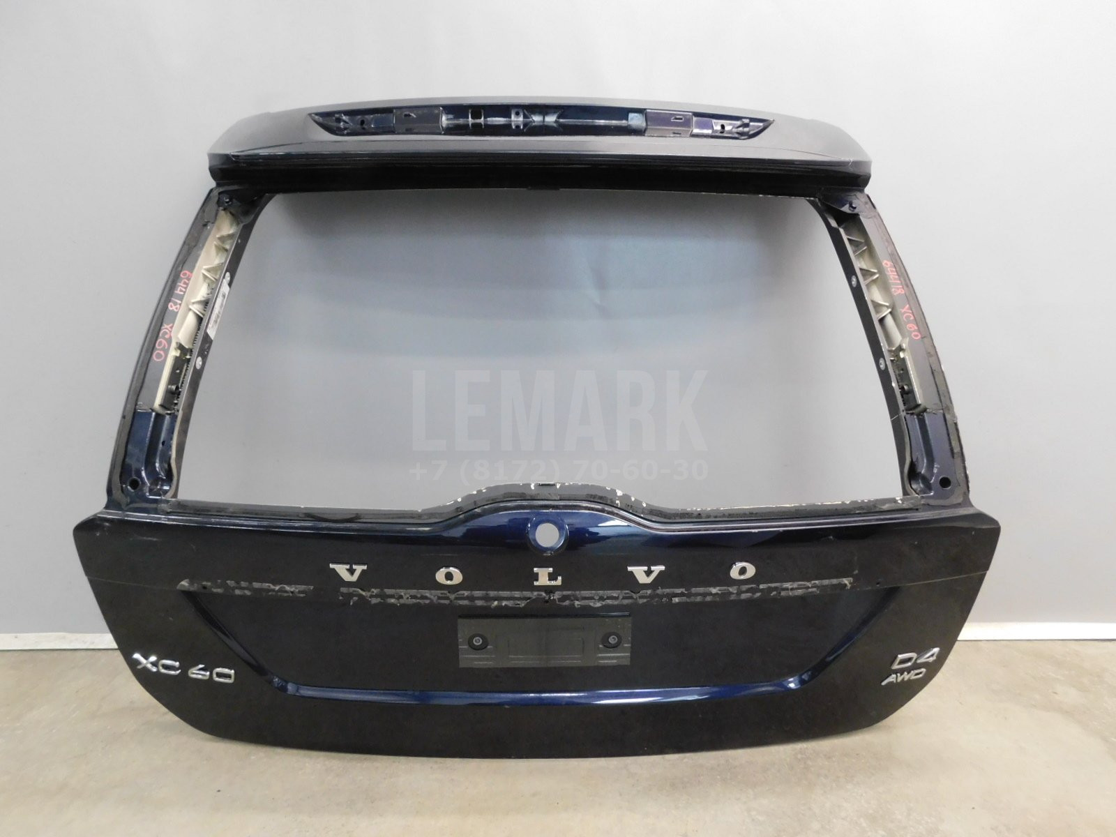 Дверь багажника Volvo XC60 2008-2017 39811096