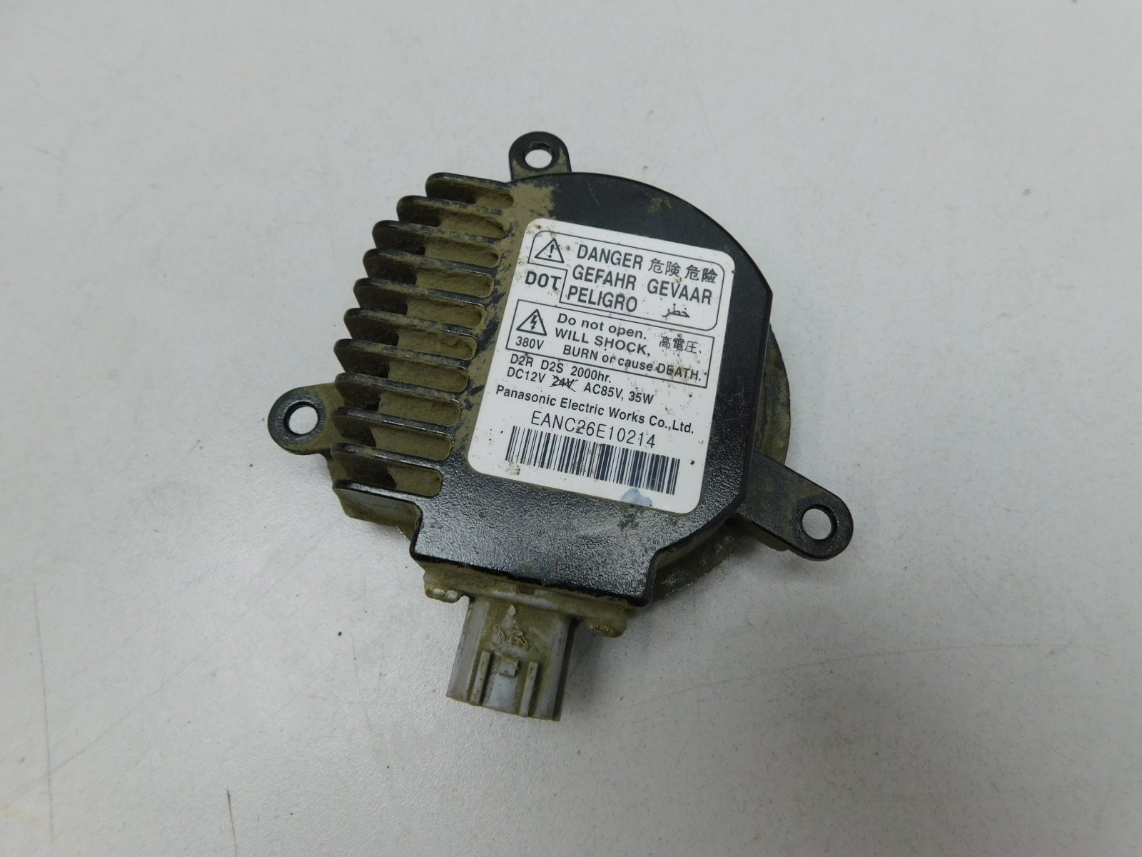 Блок розжига ксеноновой лампы Nissan Teana L33 2013>