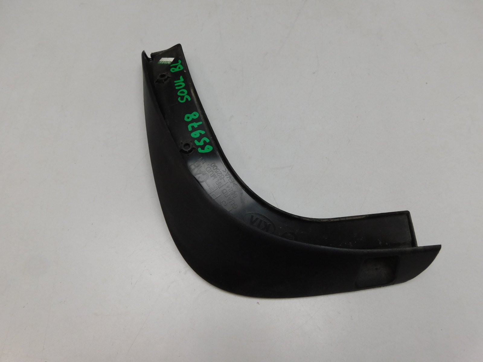 Брызговик задний левый Kia Soul 2014-2019