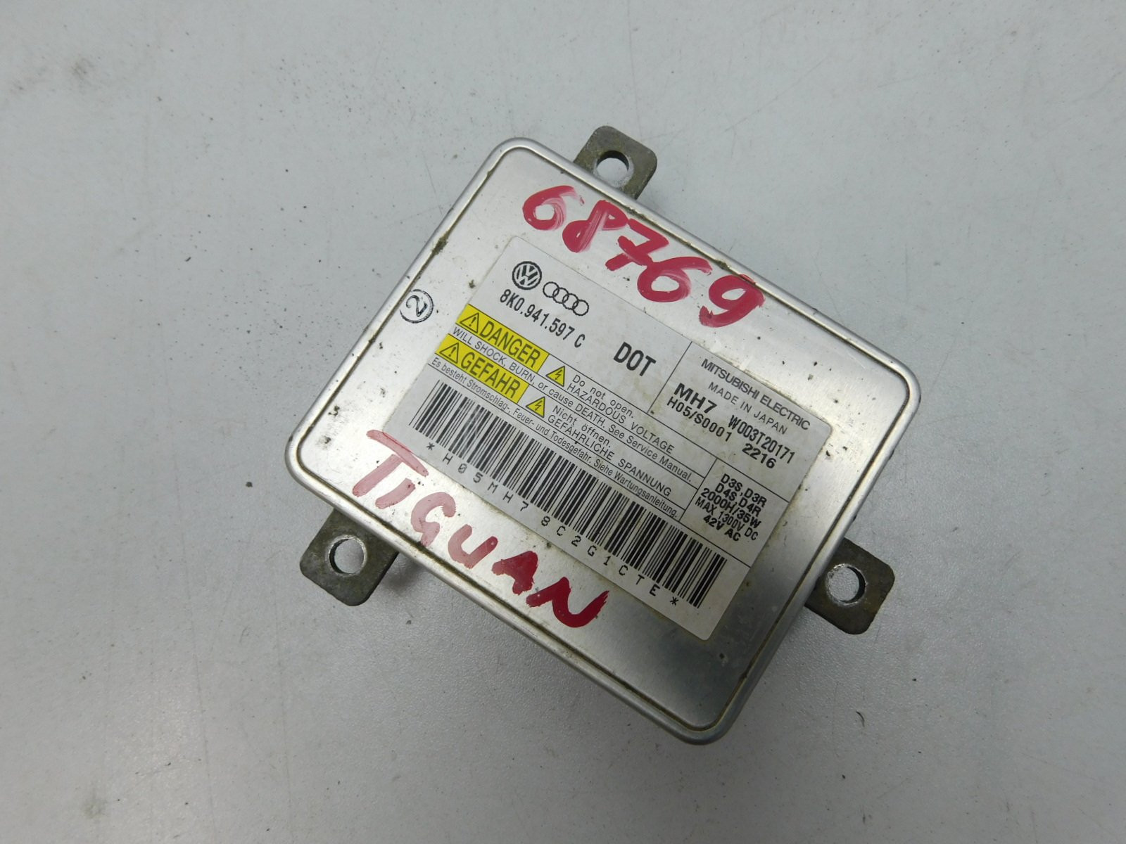 Блок розжига ксеноновой лампы Volkswagen Tiguan 2007-2017