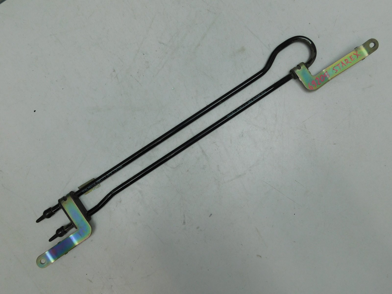 Радиатор гидроусилителя Hyundai Grand Starex 2007>