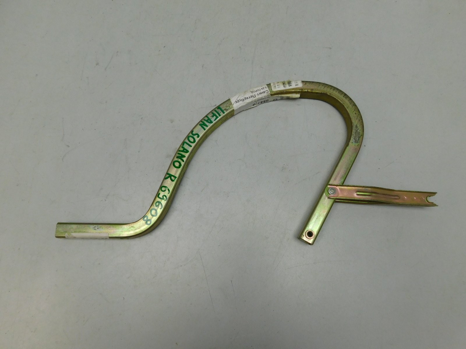 Петля крышки багажника Lifan Solano 2010>