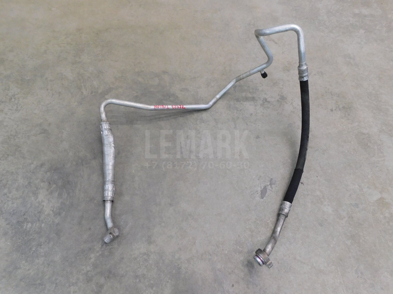 Трубка кондиционера Volkswagen Tiguan 2007-2017 5N0820743D