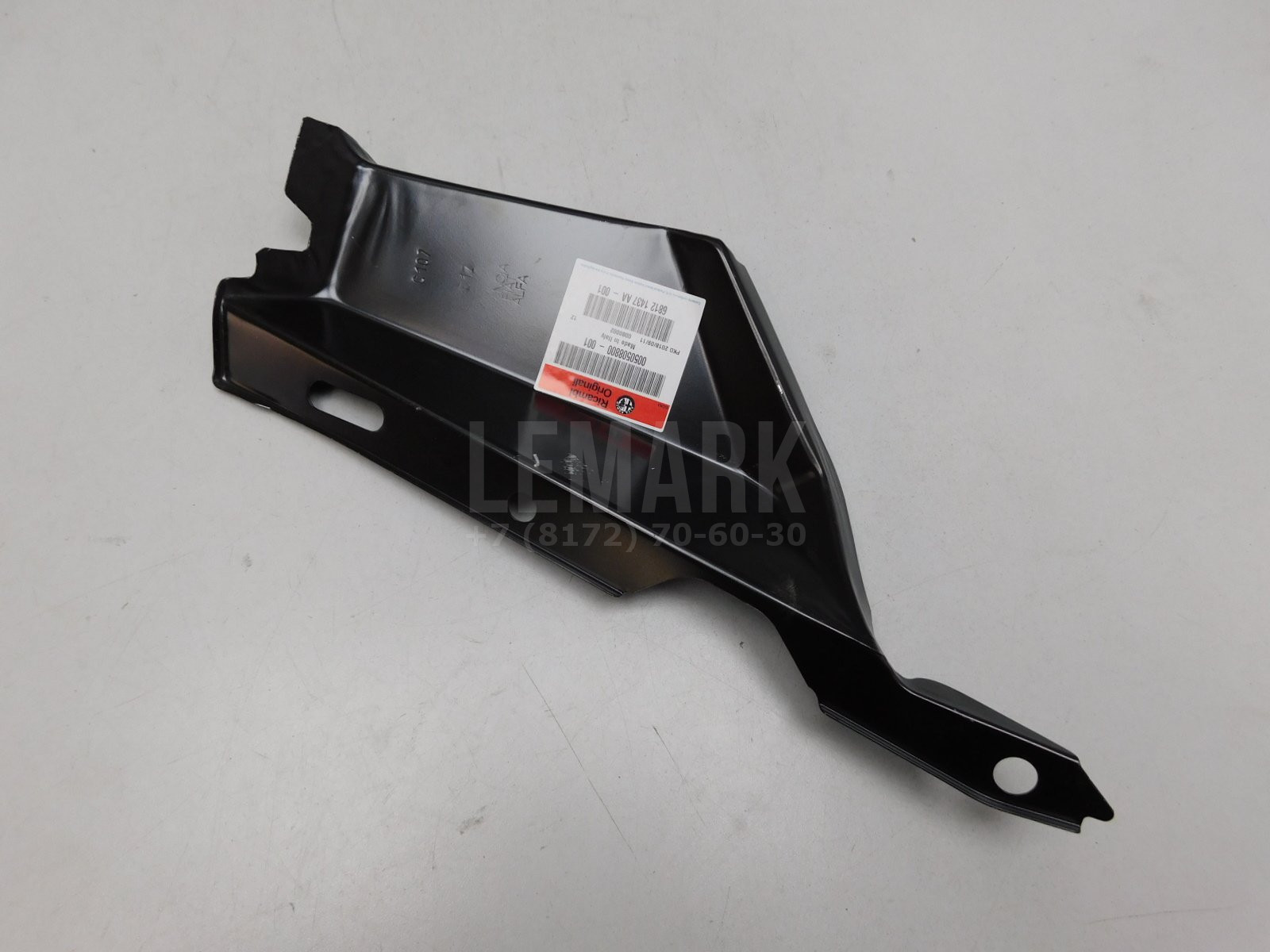 Кузовной элемент Alfa Romeo Giulietta 2010-2016 50508800