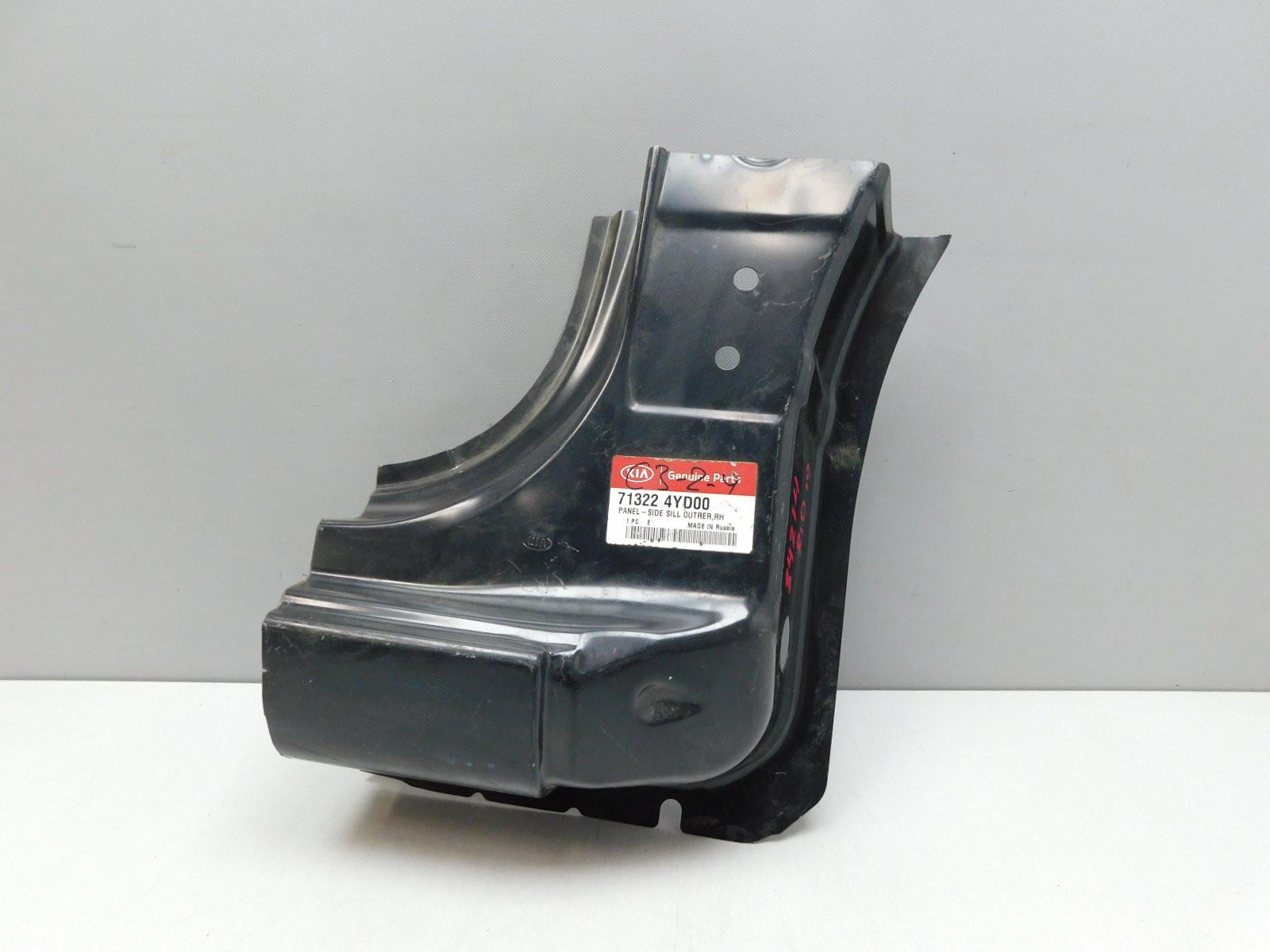 Кузовной элемент Kia Rio 2011>