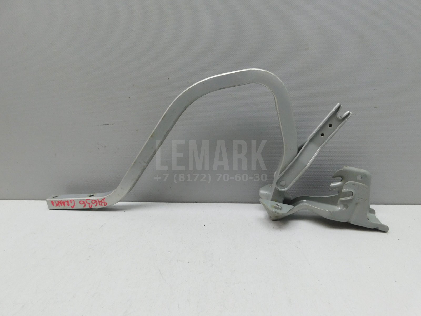 Петля крышки багажника VAZ Lada Granta 2011> 21905605010