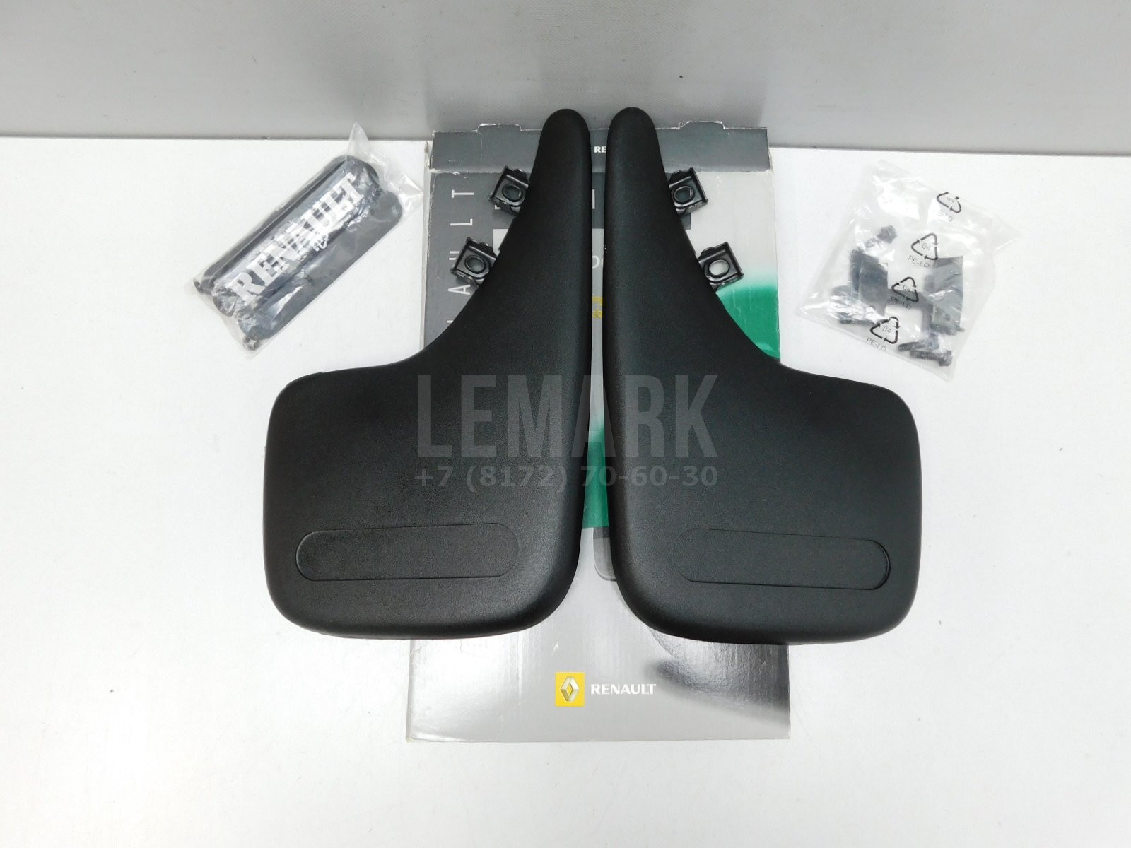 Брызговики к-кт Renault Clio III 2005> 7701409272