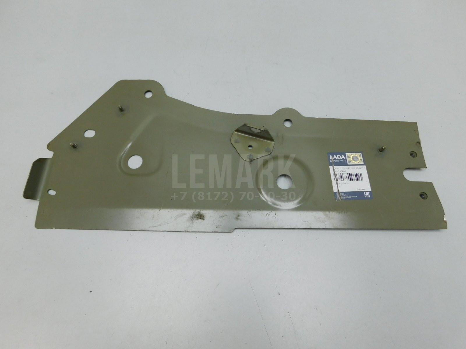 Лонжерон передний левый Renault Logan 2005> 751336085R