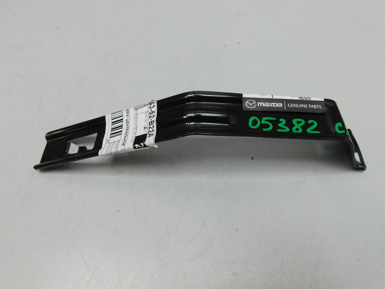 Кронштейн заднего бампера Mazda CX 5 2012>