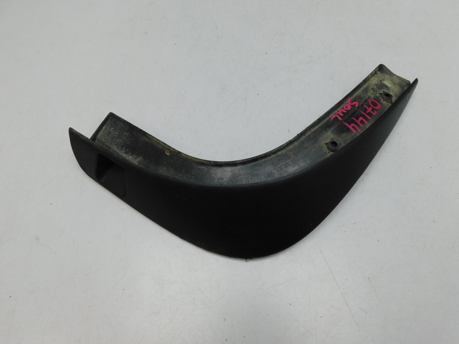 Брызговик задний правый Kia Soul 2014-2019