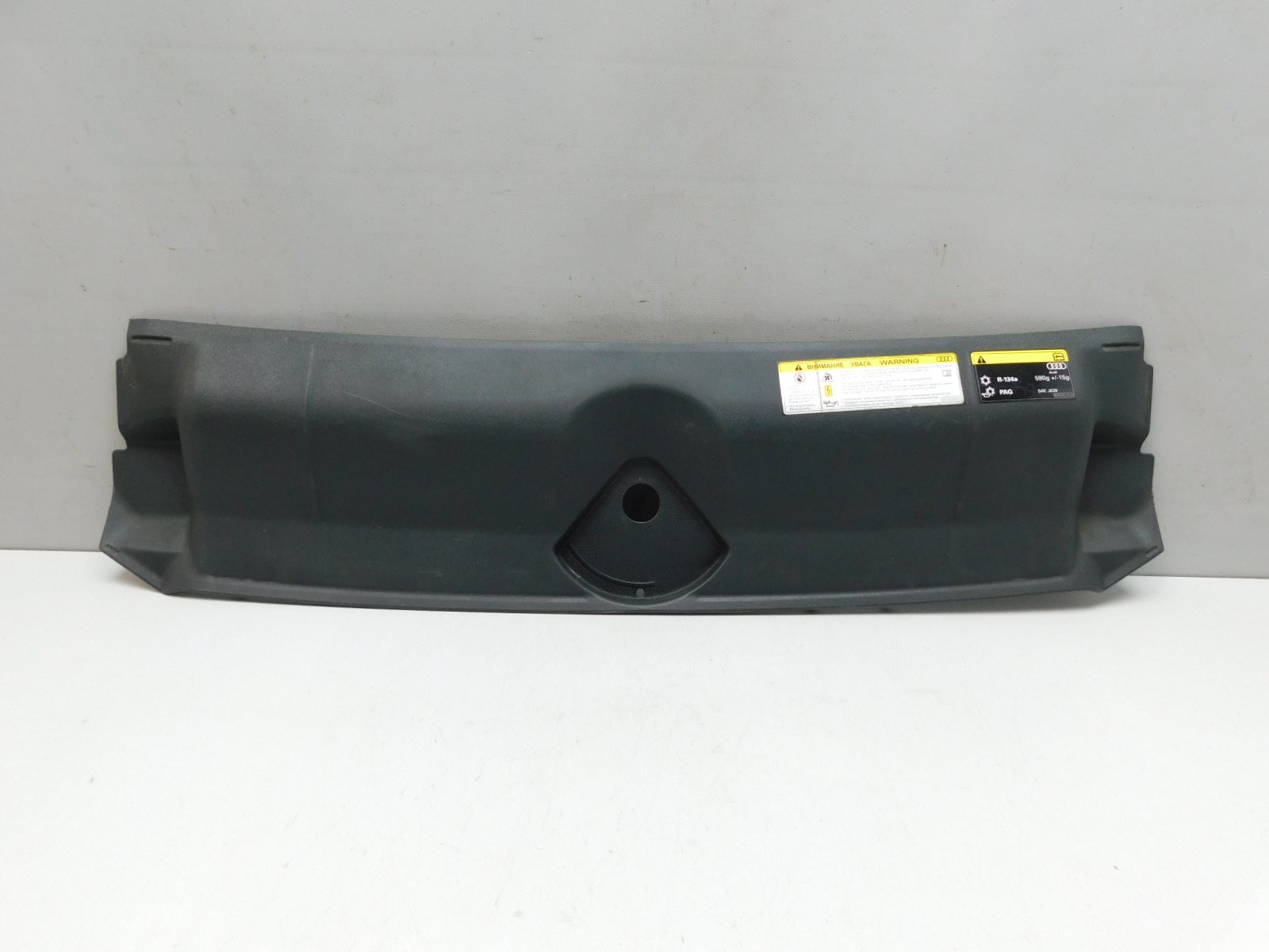 Накладка Audi A5/S5 2017>