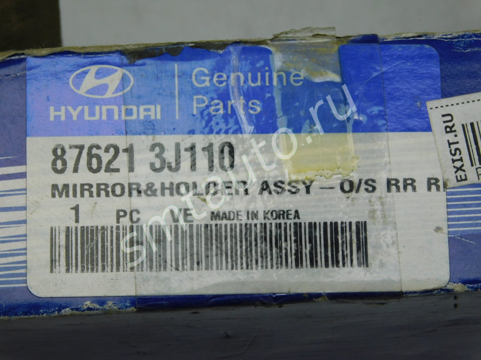 Стекло зеркала правого для Hyundai ix55 от 2008 года (87621-3J110), купить  в Санкт-Петербурге (арт. 290118701)