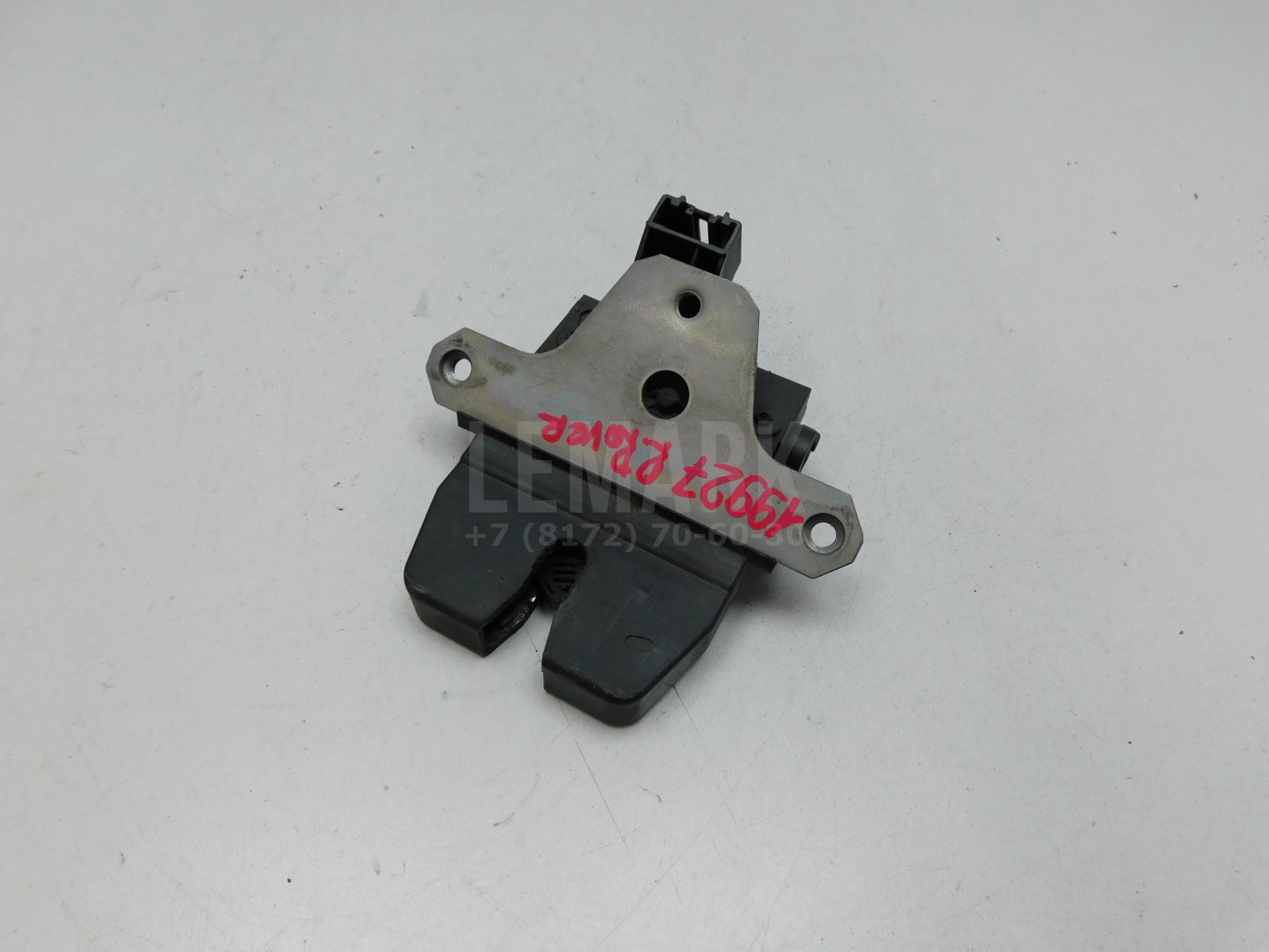 Замок багажника Land Rover Range Rover Evoque 2011-2019 6H52A442A66AD