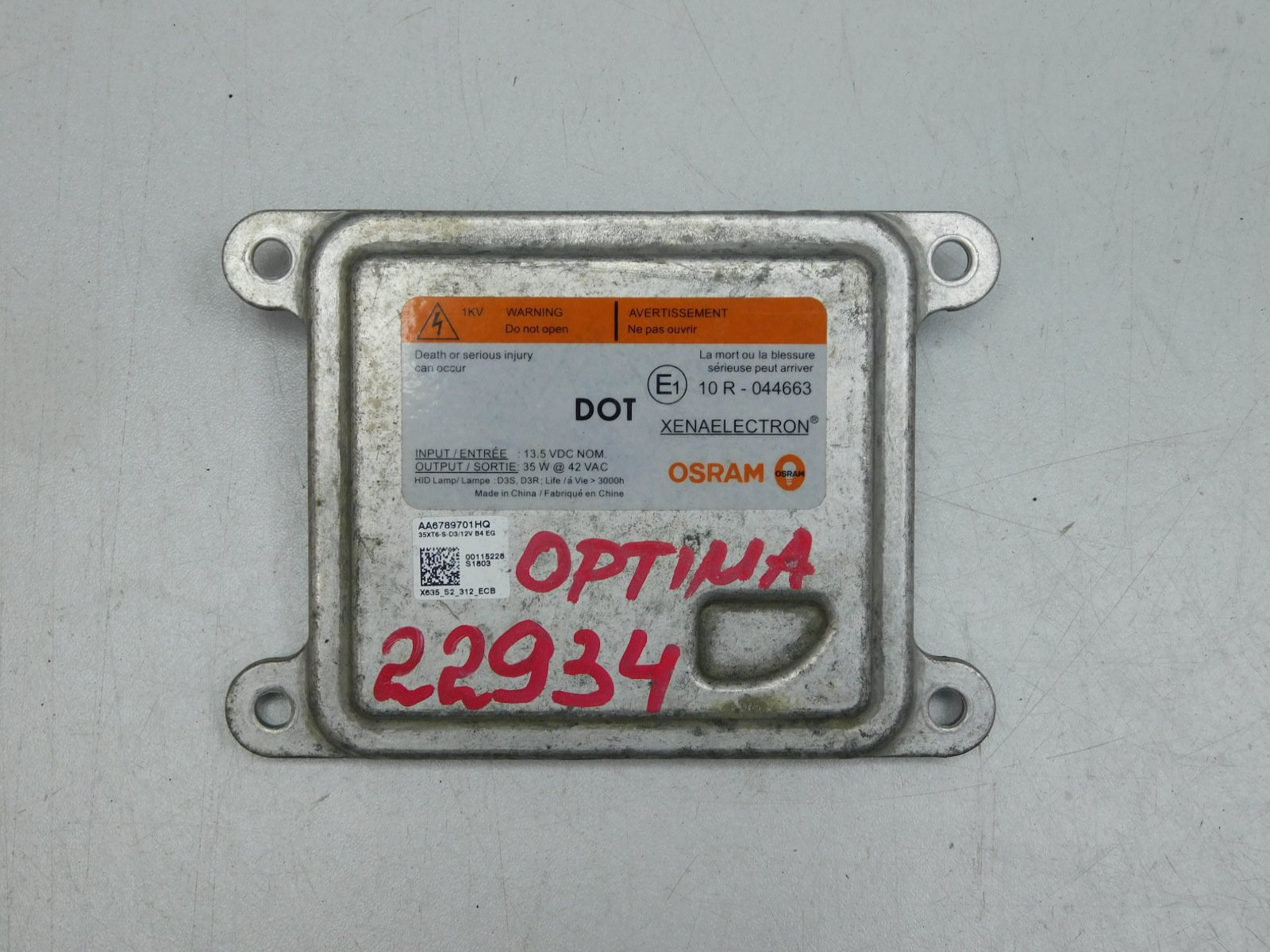 Блок розжига ксеноновой лампы Kia Optima IV 2016>