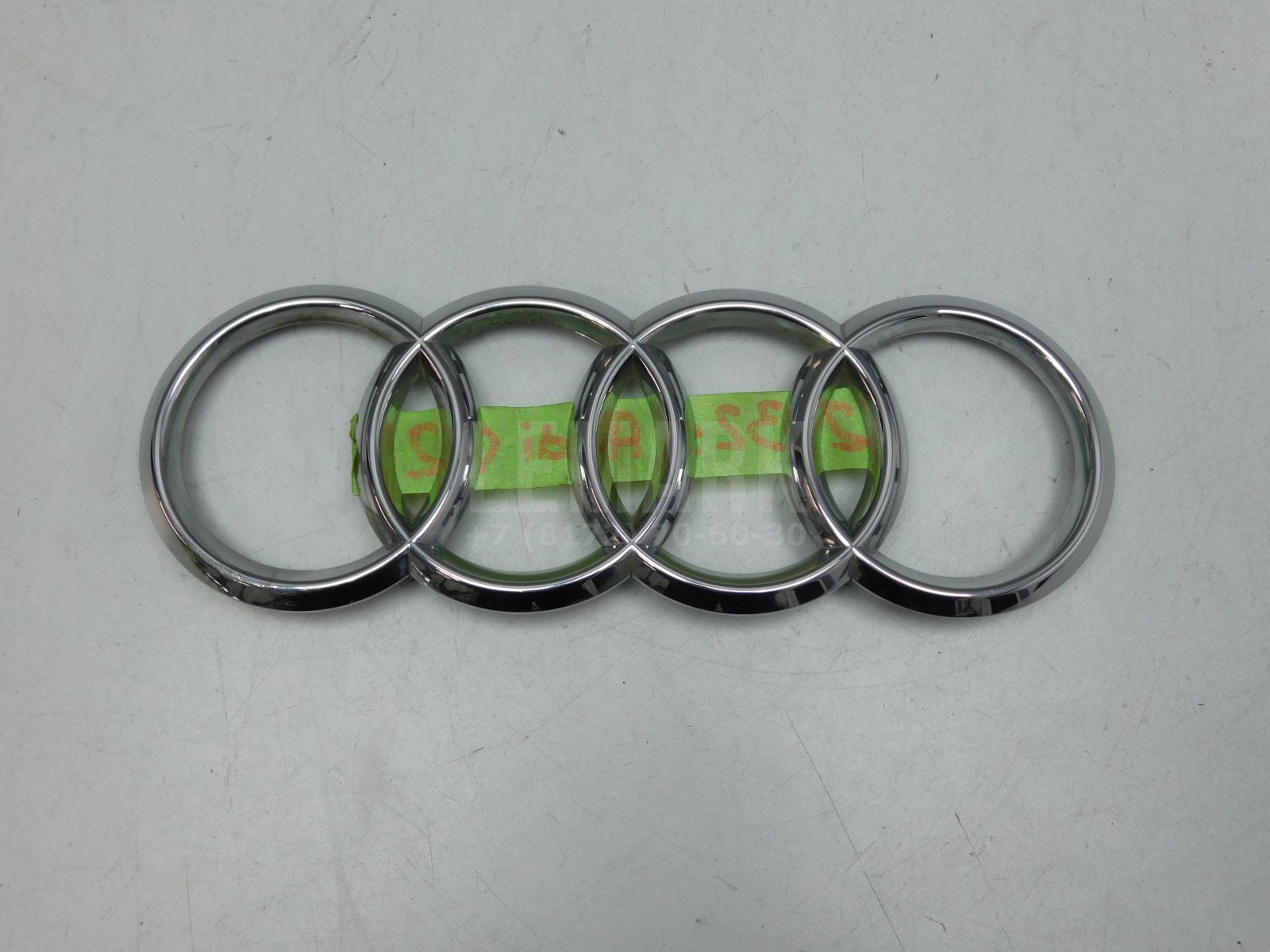 Эмблема Audi Q8 2018> 4H0853605C2ZZ