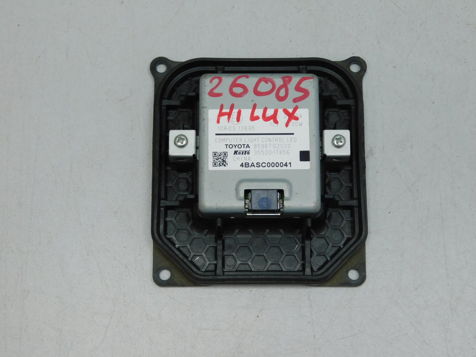 Блок управления светом Toyota Hilux 2015>