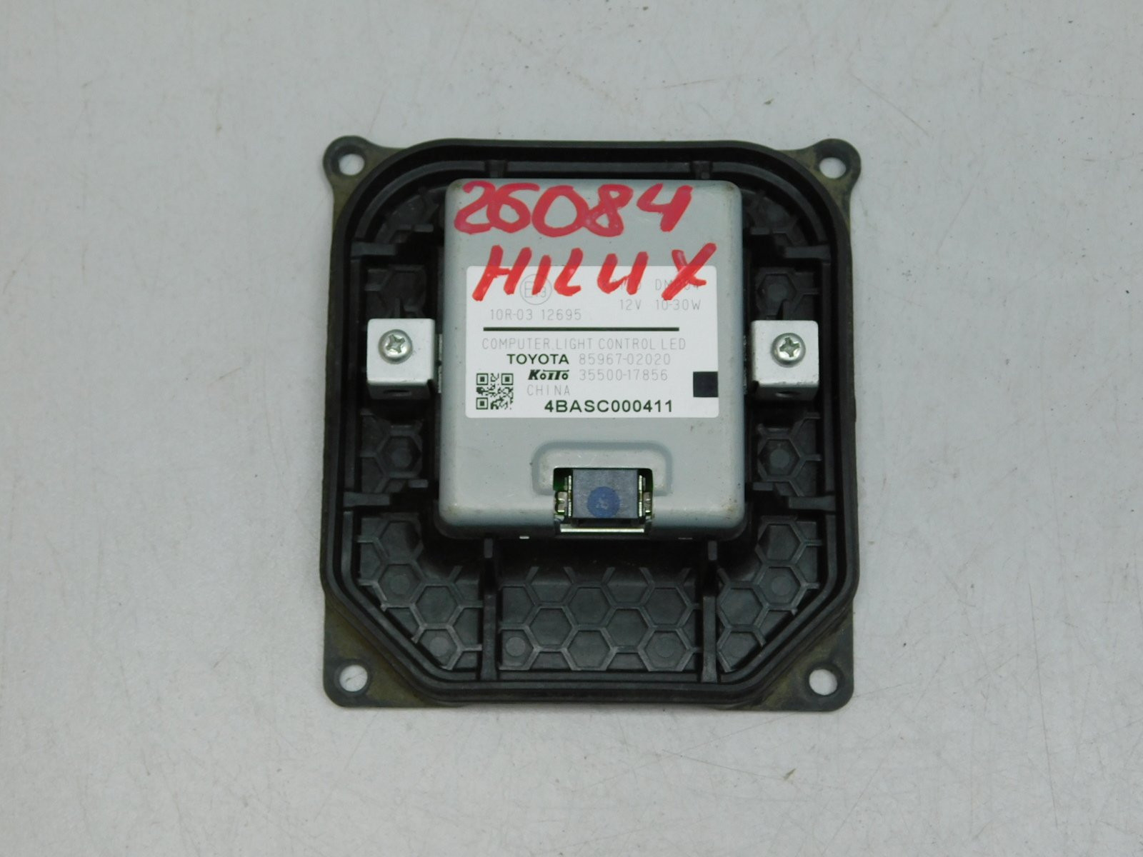 Блок управления светом Toyota Hilux 2015>