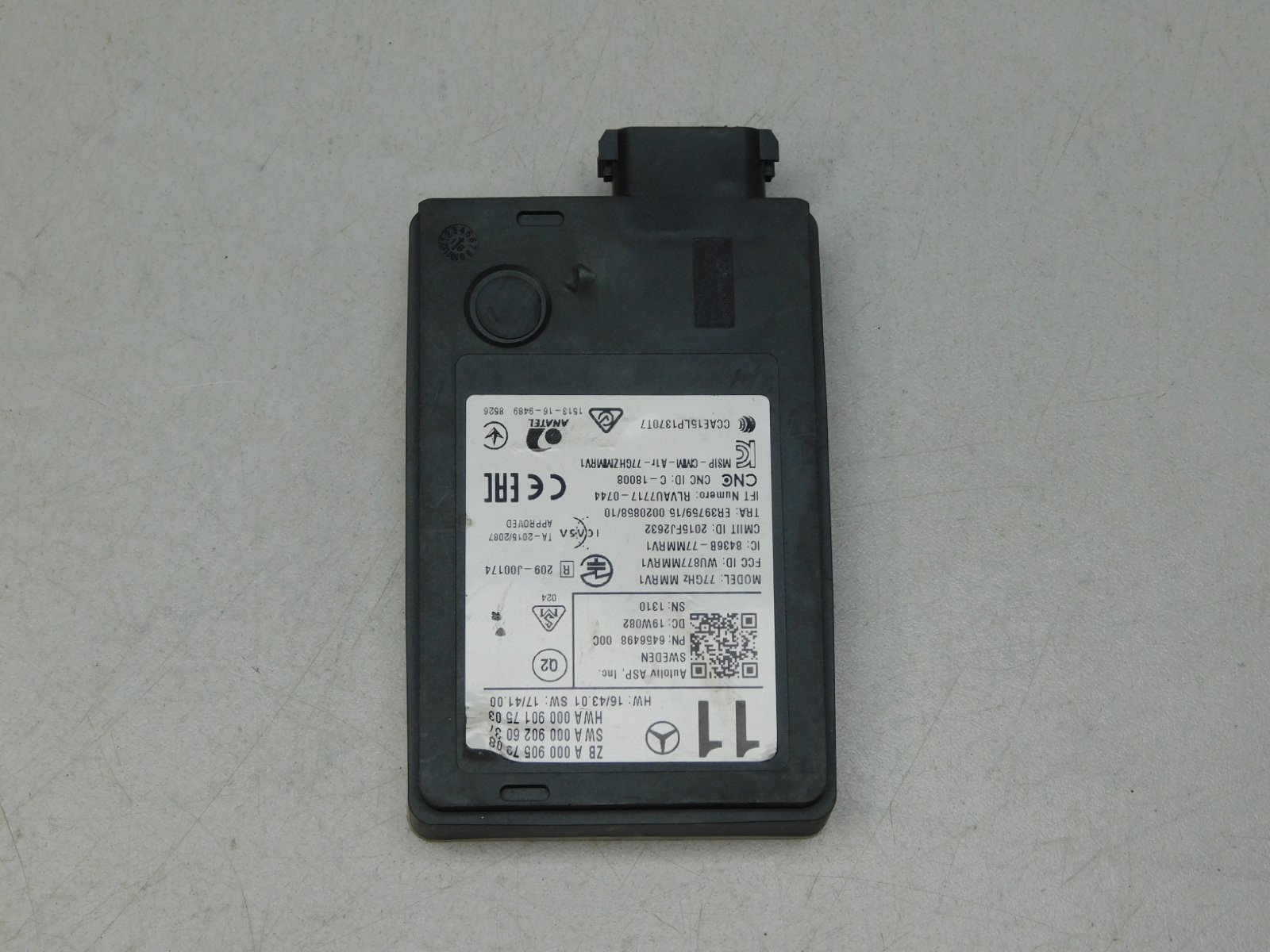 Блок электронный Mercedes-Benz E-Klasse W213 2016>