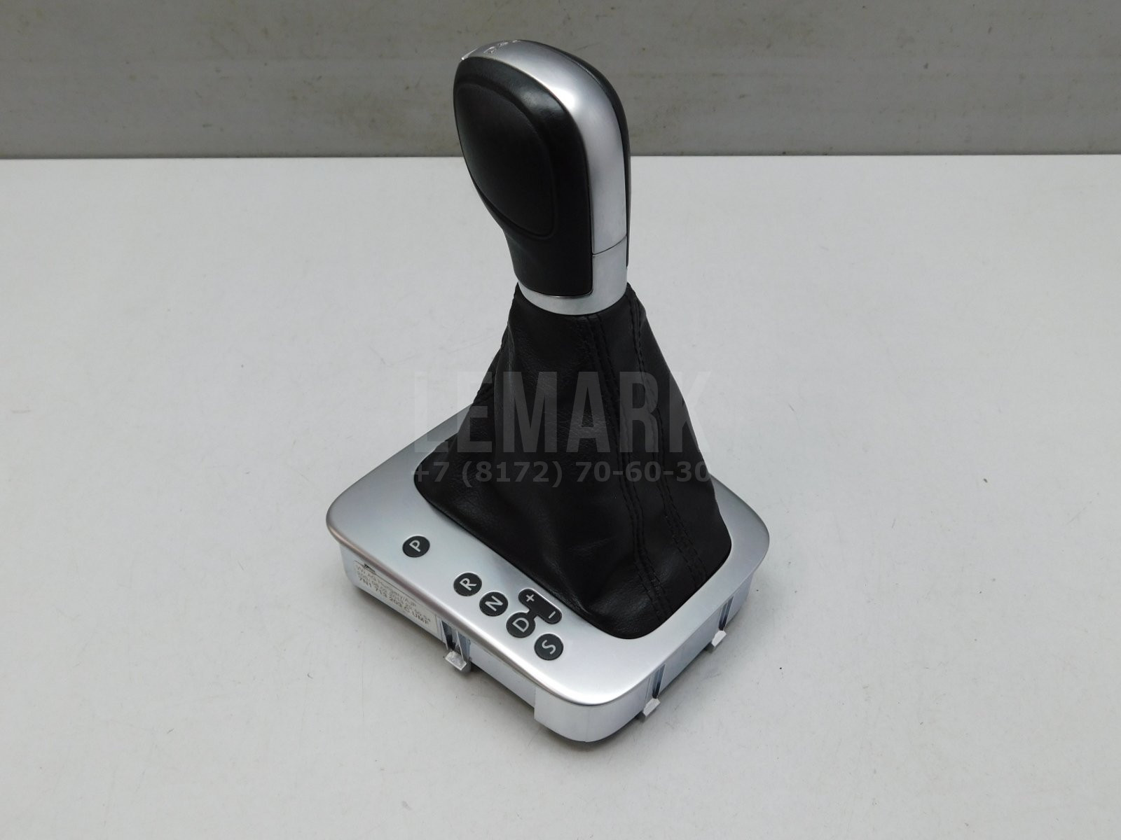 Ручка переключения КПП Volkswagen Tiguan 2007-2017 7N1713203C