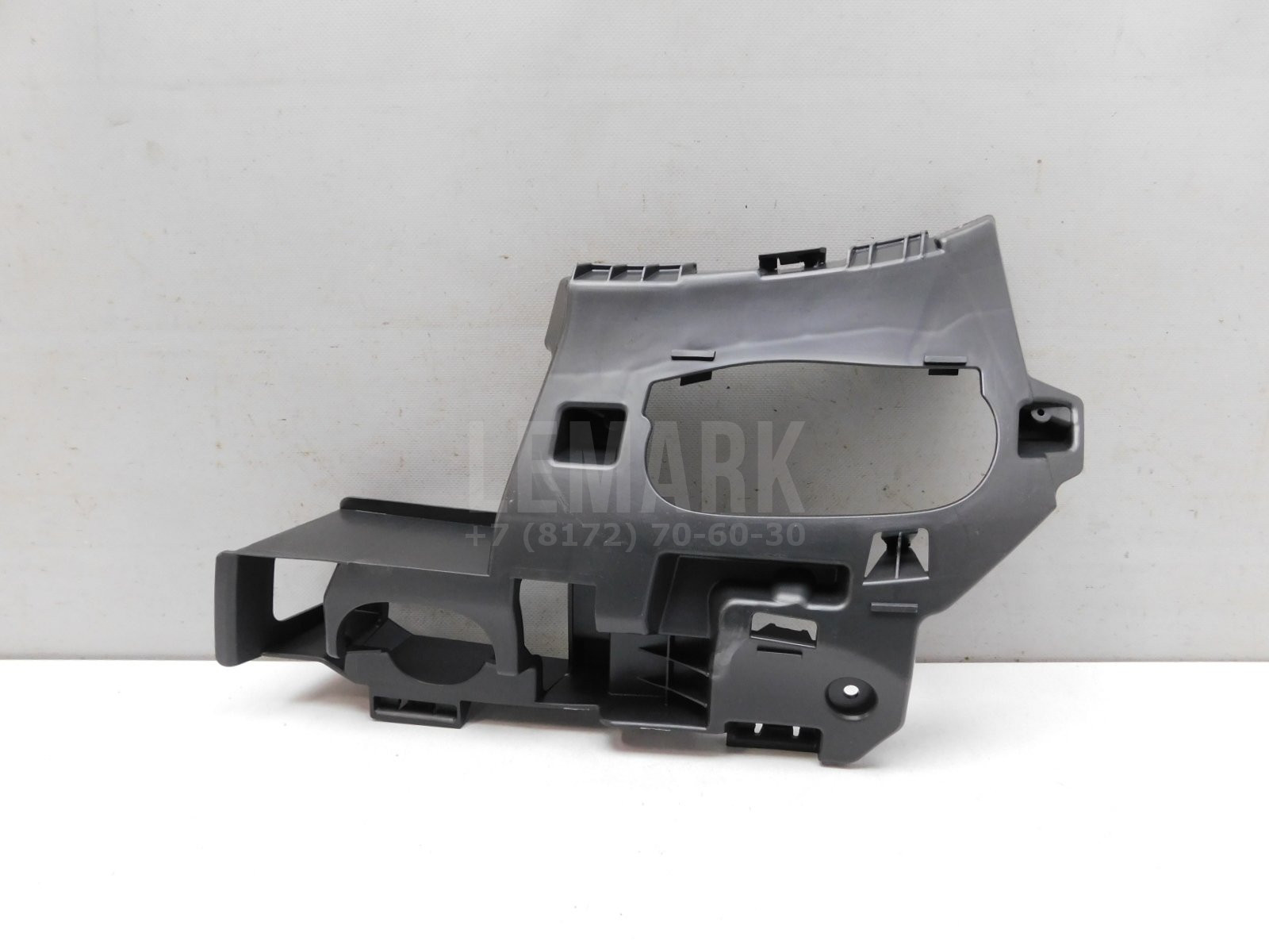 Кронштейн переднего бампера Smart Fortwo/City (W453) 2014> A4538260114