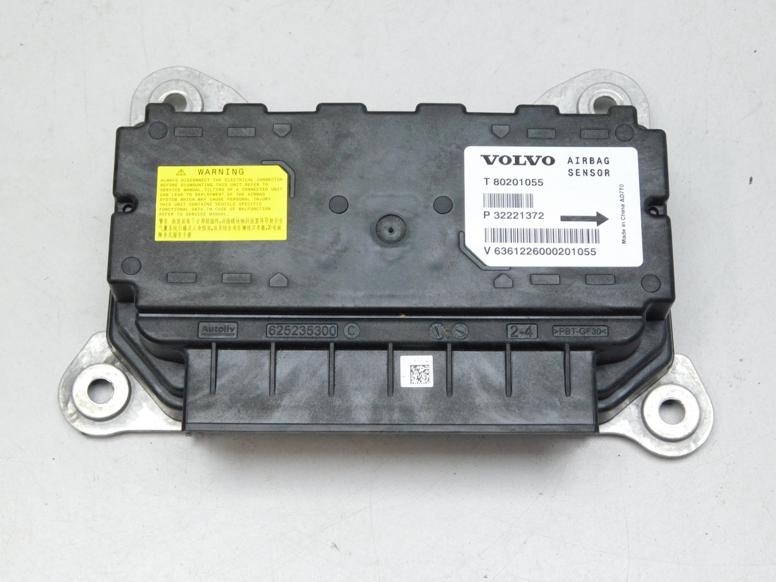 Блок управления AIRBAG Volvo XC60 2017>