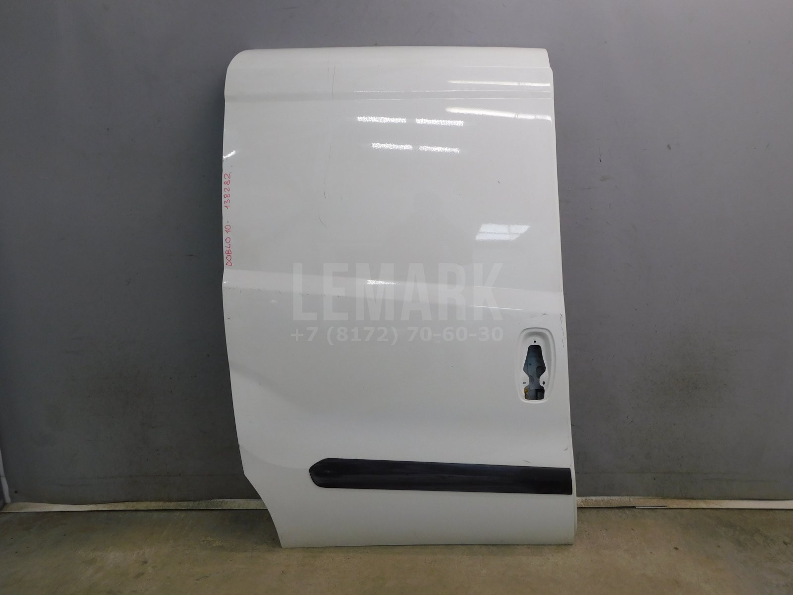 Дверь сдвижная Fiat Doblo II 2010> 51814434