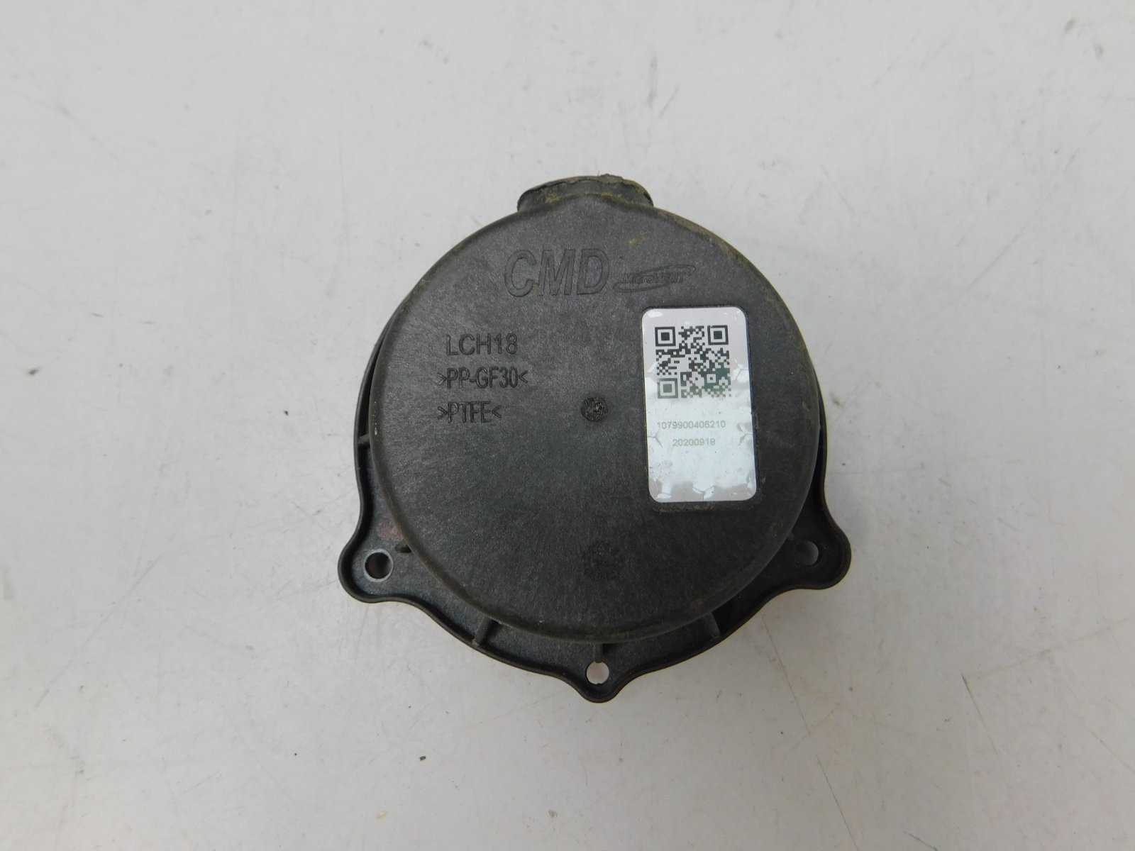 Крышка фары Chery Tiggo 8 Pro 2021>