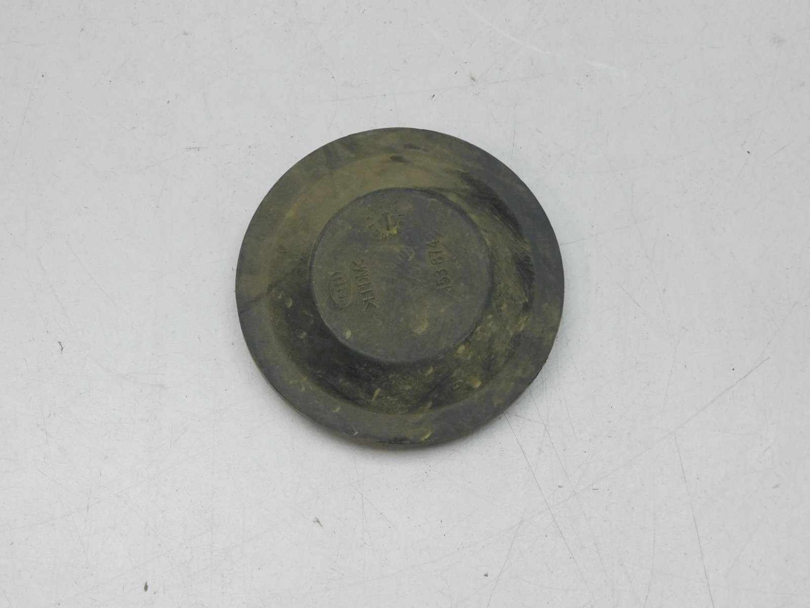 Крышка фары Nissan Qashqai 2006-2014